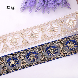 配饰辅料 手工diy服装 民族风网纱刺绣亮片蕾丝花边辅料 金线条码