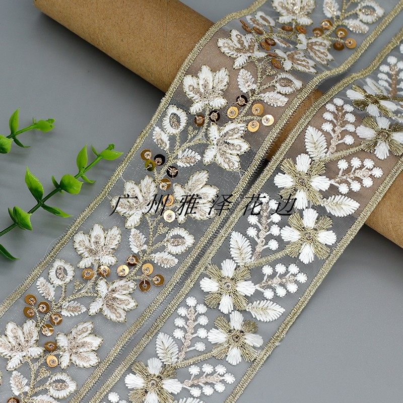 新品民族风亮片刺绣花边 复古手工diy服装袖口衣领箱包配饰辅料,居家布艺,花边,淘宝优惠券,粉丝福利购,淘宝优惠卷