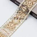 7.3CM 裙边窗帘配饰辅料 网纱刺绣花边 民族风金线亮片diy手工服装