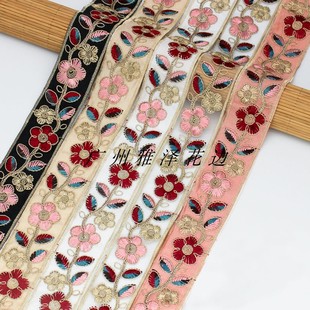 复古刺绣亮片绣花diy衣领裙边配饰 4.8CM 新品 民族风花边服装 辅料