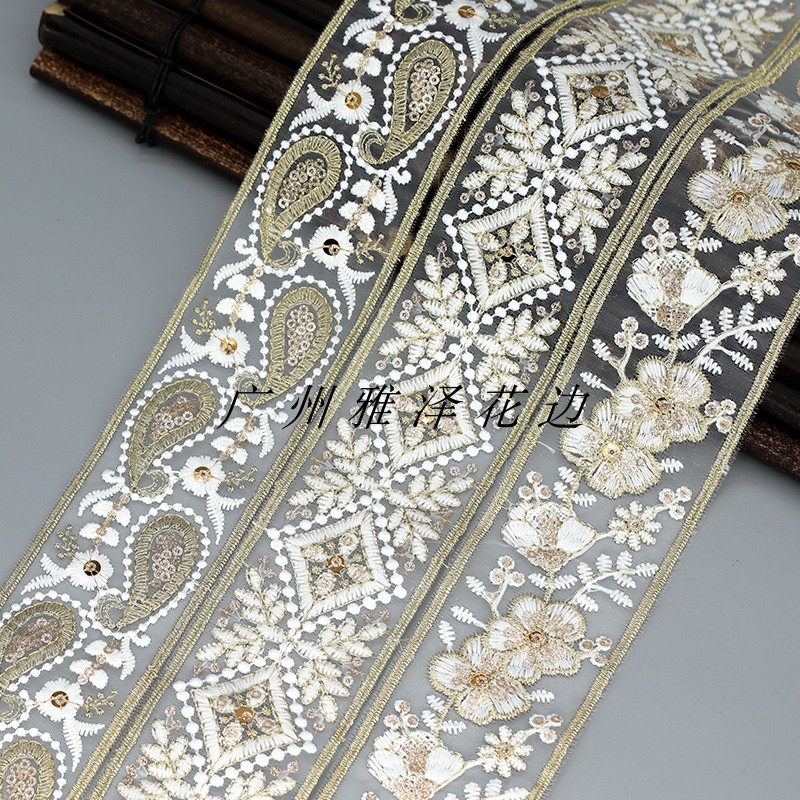 新品民族风金线刺绣亮片花边手工diy服装袖口窗帘鞋帽配饰辅料,居家布艺,花边,淘宝优惠券,粉丝福利购,淘宝优惠卷