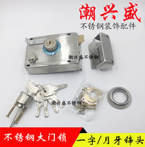 不锈钢锁 防盗门锁 外装门锁 老式防盗锁 808锁头一字锁