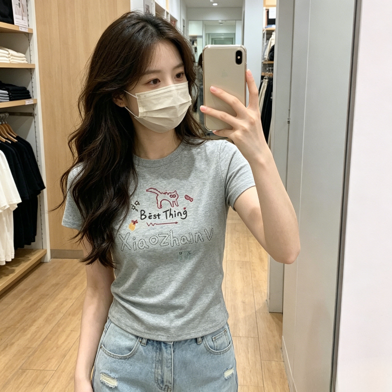 夏季正肩圆领修身显瘦短款小个子短袖T恤上衣女减龄百搭气质韩版