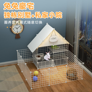 兔笼防喷尿家用大空间二层平台达洋兔侏儒兔茶杯兔专用笼子宠物笼