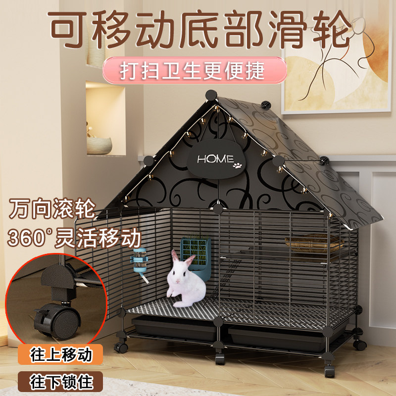 新式兔笼家用二层大空间兔子别墅可移动带底盘宠物专用储物架笼子