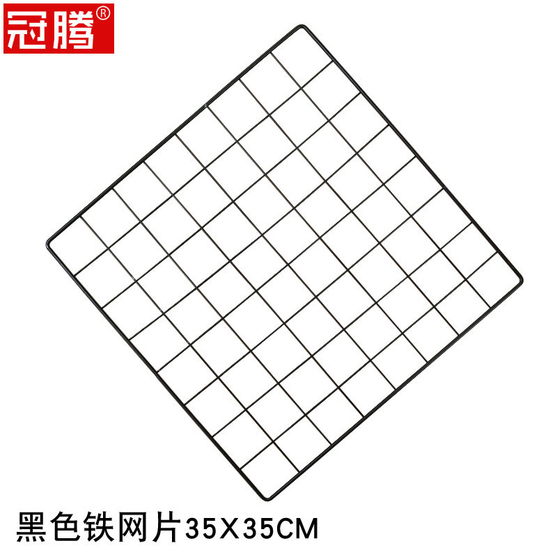 DIY衣柜书柜书架花架置物架收纳架配件铁网片铁网格小格加粗
