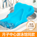 婴儿洗澡海绵垫宝宝洗澡网兜神器防滑可坐躺新生儿浴盆沐浴架通用