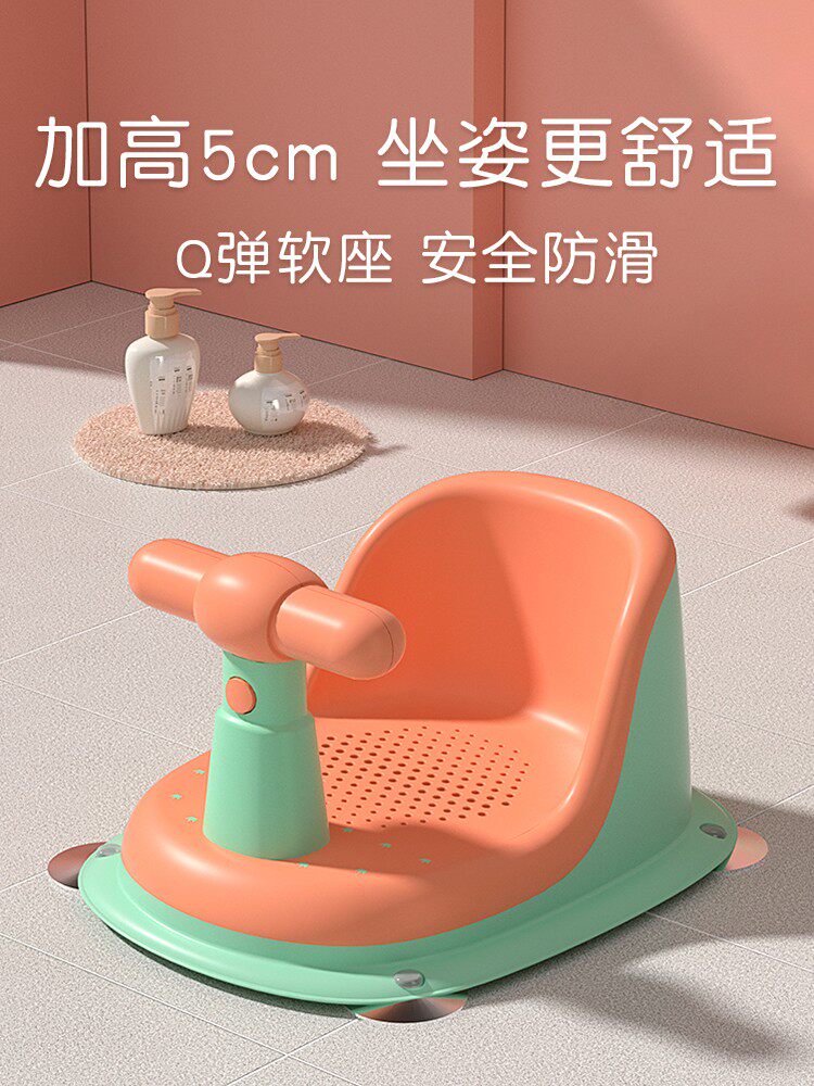 婴儿洗澡座椅神器新生宝宝浴网架浴盆支架可躺托架坐椅儿童防滑凳