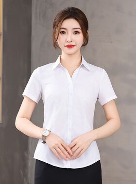 春夏薄款短袖白衬衫女士蓝色V领上衣修身百搭上班面试工服职业装