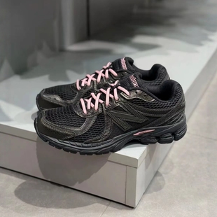 New Balance 860 v2 防滑耐磨 透气 支撑回弹 低帮系带 复古 跑鞋