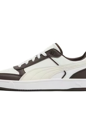 Puma/彪马 Dribble 小白鞋 舒适低帮防滑耐磨板鞋400326-13