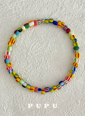 PUPU原创手工「游园会」彩色串珠手链弹力男女同款夏日简约百搭