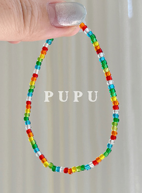 夏日叠戴情侣弹力串珠手链PUPU