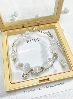 手工手链琉璃原创未镶嵌