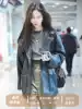 Star cc Song Yanfei airport with black large pocket suit leather leather women loose sheepskin jacket