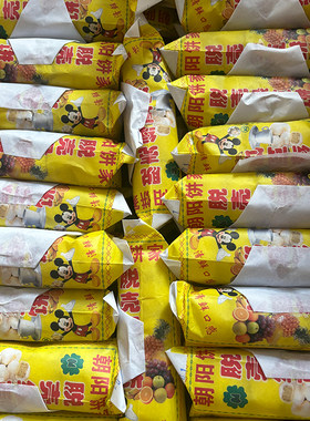 湛江雷州特产纸包绿豆饼 朝阳绿豆饼小吃脱壳绿豆饼点心糕点美食