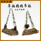 玄凤虎皮牡丹文鸟鹦鹉啃咬玩具草编吊桥秋千攀爬草网
