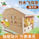 飞鸟亭竹木屋可抽拉底网鸟窝鹦鹉虎皮牡丹玄凤小太阳鸟巢繁殖箱
