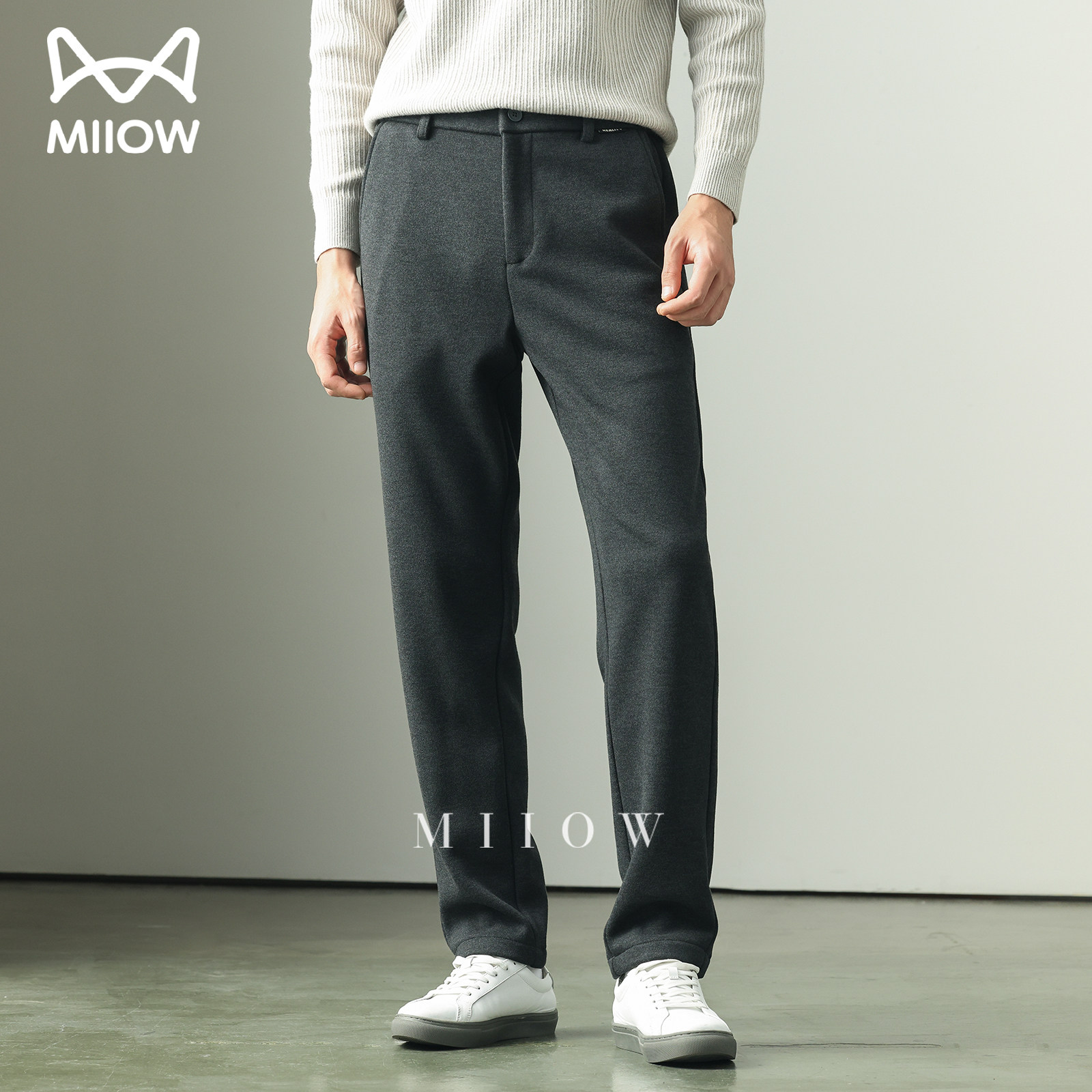 【含绵羊毛】轻奢羊绒针织休闲裤男秋冬加厚干练通勤西裤锥形长裤,男装,休闲裤,淘宝优惠券,粉丝福利购,淘宝优惠卷