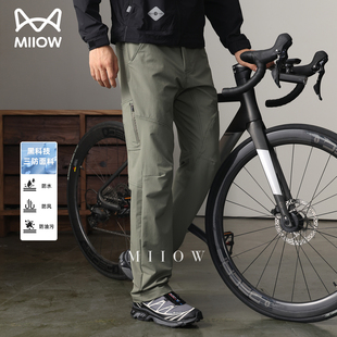 解构软壳登山休闲裤男士新款户外三防四面弹运动速干裤直筒工装裤