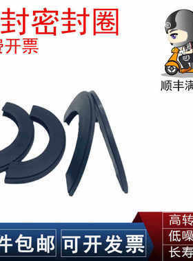 SKF油封密封圈TSN 214 215 216 217 218 219 220 222 G L