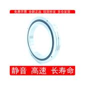 7008 6008 8008 9008C THK交叉轴承RAU 10008UUCCOP5 RA5008