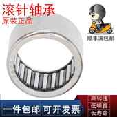3820 FAG滚针轴承TA INA 3845 HMK 3830 4020 3825 4015