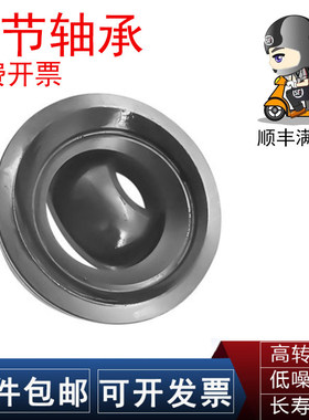 INA轴承GE GAC 75 80 85 90 95 100 105 110 120 130 T SW