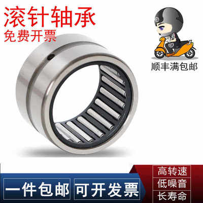 FAG滚针轴承NK35/378/40