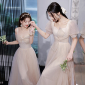 香槟色伴娘服2026新款 平时可穿女 小众高级感婚礼姐妹团晚礼服夏季