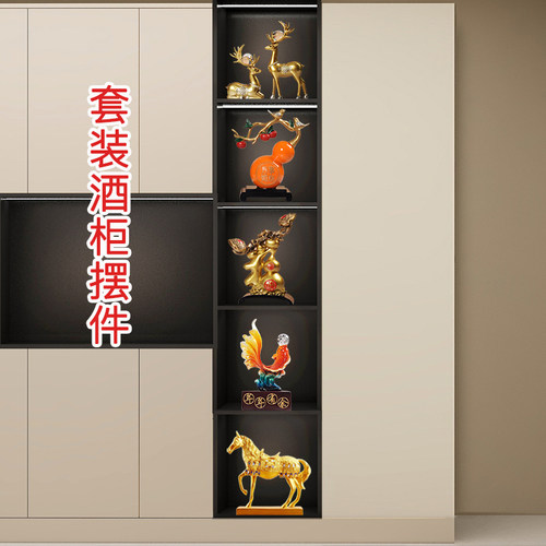 5层酒柜玄关电视柜装饰摆件