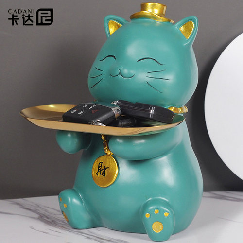小托盘招财猫创意家居钥匙收纳