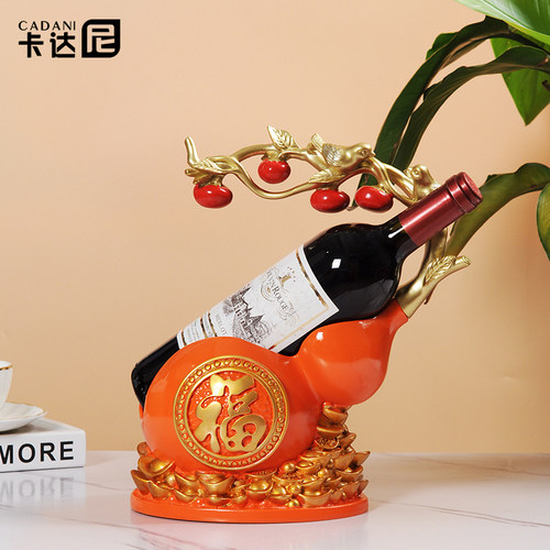 事事如意红酒架酒柜摆件