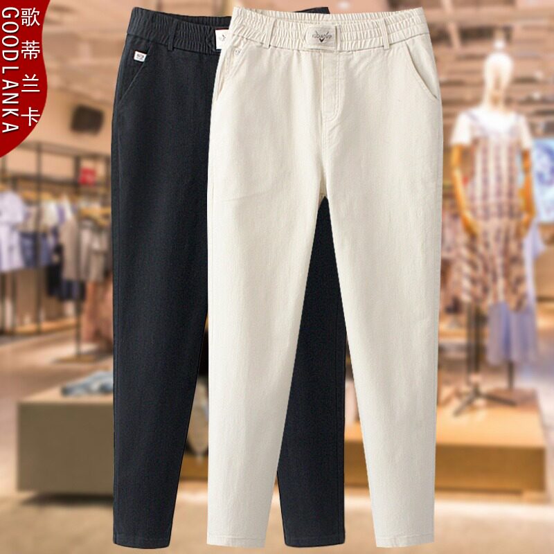 四五十岁胖妈妈米色裤子秋冬装新款弹力松紧腰大码女装小脚休闲裤