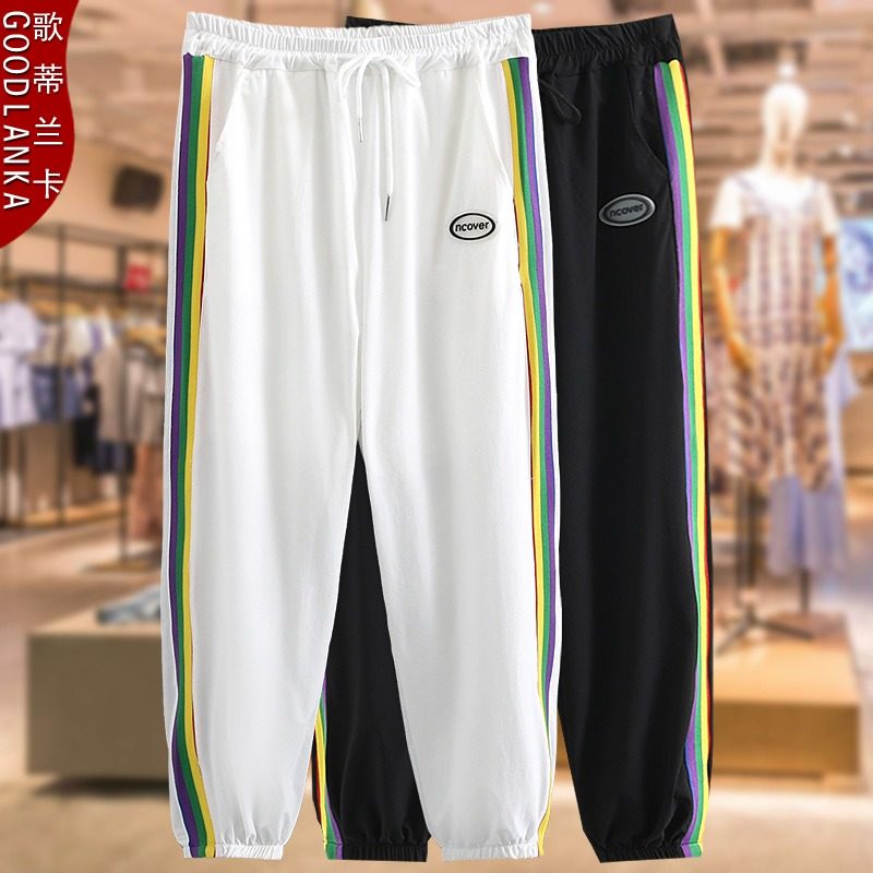 大码女裤夏薄款宽松洋气时尚减龄中年气质妈妈速干冰丝九分运动裤