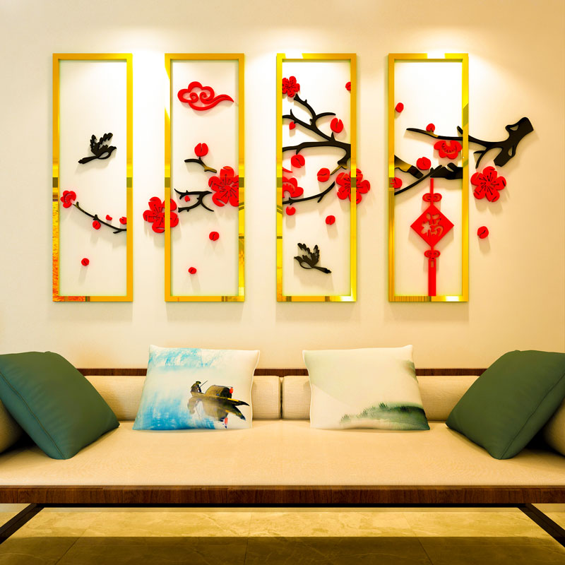 中国风新年3d立体亚克力墙贴画自粘餐客厅电视沙发背景墙面装饰品