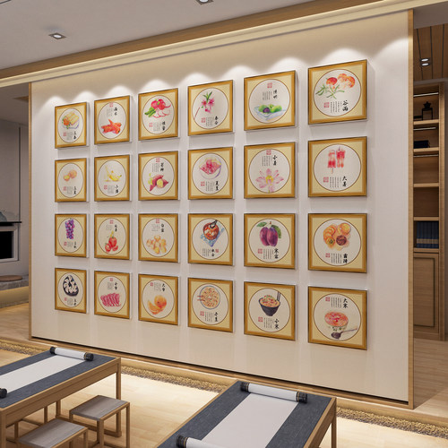 【24二十四节气文化墙】幼儿园