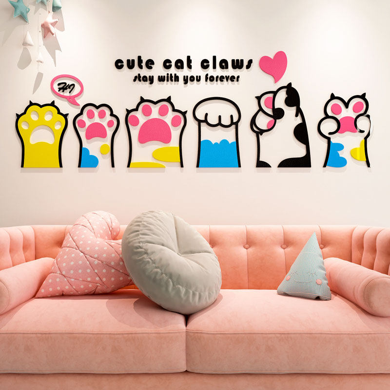 可爱猫爪3d立体墙贴电视沙发背景墙儿童房卧室床头装饰品店铺布置,家居饰品,软装墙贴,淘宝优惠券,粉丝福利购,淘宝优惠卷