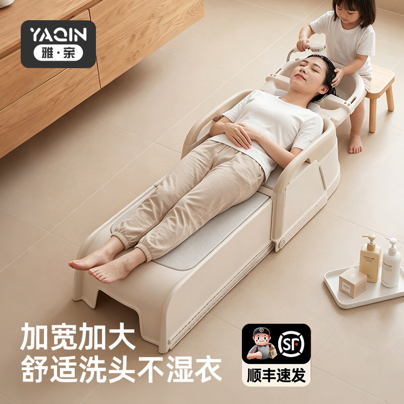 真正实现加宽的洗头躺椅