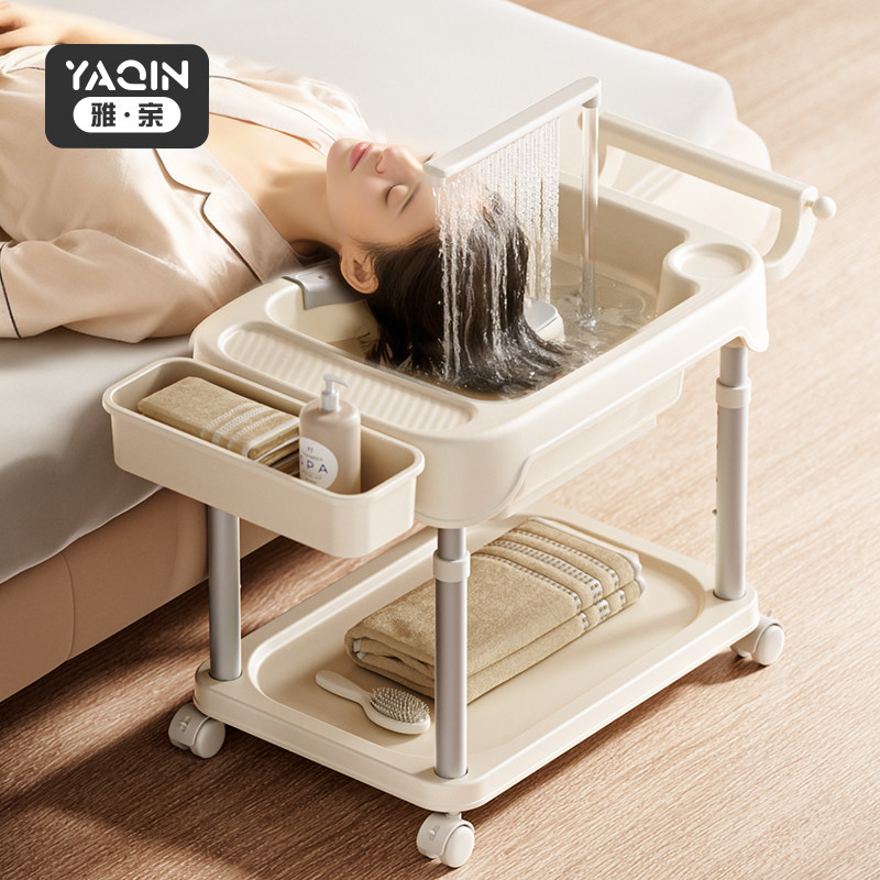 雅亲洗头盆孕妇平躺式月子洗头发神器在家用卧床病人老年人头疗盆
