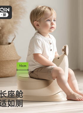 雅亲儿童小马桶男宝宝专用婴儿男童男孩防溅尿小便尿盆便盆坐便器
