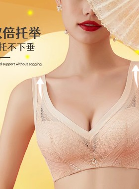 奥丝蓝黛红色内衣本命年聚拢上托调整型智能美胸捧有圈文胸P22