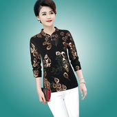 长袖 宽松加绒加厚保暖打底衫 t恤女春秋上衣2020中老年秋冬装 韩版