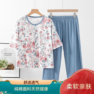 短裤 女士纯棉七分袖 系扣圆领汗衫 八分裤 家居服睡衣中老年妈妈开衫