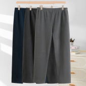 男士 200斤厚睡裤 加绒保暖裤 中老年大码 宽松直筒加肥绒裤 高腰大码