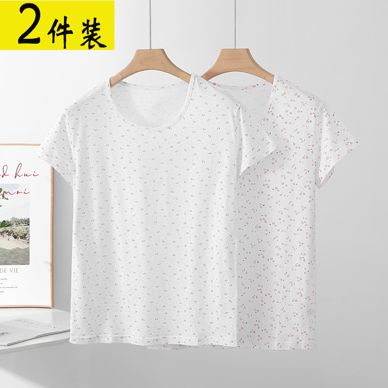 2件装老人纯棉汗衫女内穿薄款夏季宽松圆领妈妈全棉印花短袖背心