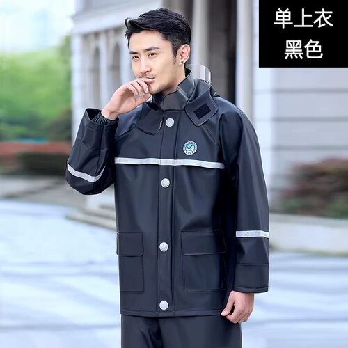 外卖骑行全身防水雨衣雨裤套装