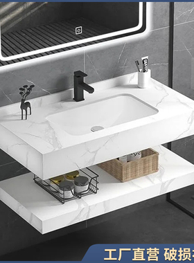 岩板盆浴室柜定制洗手盆家用挂墙洗脸盆酒店风洗漱双层台面组合盆