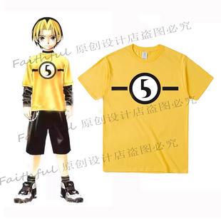 棋魂进藤光短袖cos 二次元周边青少年纯棉T恤上衣服Kids T Shirt