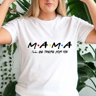 Mama Mothers day gift women t shirt送妈妈母亲节礼物纯棉T恤女